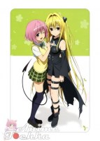 To Love Ru 02